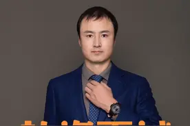 教资面试全流程45分钟超长版 #教资面试 #教资 #教师资格证 #试讲视频封面