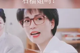 这就是风华绝代的石榴姐吗？#明星 #港星女神 #港风女神 视频封面