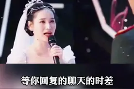 婚礼上，她道出了所有军嫂的心声，向伟大的军嫂致敬！ #军嫂 #军恋 #军人