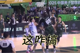 北京首钢客场险胜南京，同曦终究还是在为年轻买单 #周琦 #法尔视频封面
