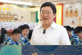 2024年齐鲁最美教师刘莹——惠民县第二中学：《“情”动思政 小城思政教师—刘莹》视频封面