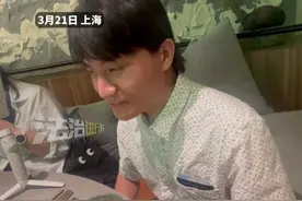 越发刚6岁走失 29岁回国认亲现场表演“双手夹菜” 祖国 我终于回来了 谢谢你们帮我寻到了亲人（记者：栋越韩）视频封面
