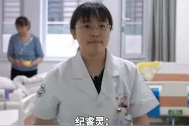 “支气管镜带给我守护的底气”，当90后女医生北上进修归来，家乡科室掀起一波学技术热潮。#儿科女医生进修3个月带回100G资料