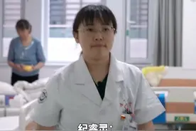 “支气管镜带给我守护的底气”，当90后女医生北上进修归来，家乡科室掀起一波学技术热潮。#儿科女医生进修3个月带回100G资料