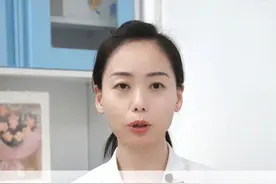 皮肤瘙痒难受  用好这颗扫帚草 #皮肤瘙痒 #地肤子 #硬核健康科普行动视频封面