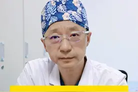 做胃镜发现胃息肉，都要切除吗？ #消化科林博士  #dou来涨健康知识  #硬核健康科普行动  #胃镜 #胃息肉视频封面