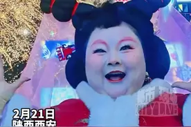 200斤女孩cos石矶娘娘走红，自信回应：美不需要被定义#石矶娘娘#200斤女孩cos石矶娘娘走红 #哪吒 #自信美  （来源：杨贵肥本妃）