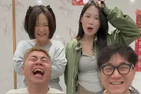 表情包配音 尴尬的笑了一下#日常vlog #万万想不到 #迷惑行为大赏 #表情包配音视频封面