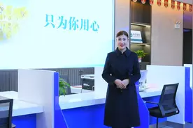 关于莎车农信的线上贷款办理流程，你了解多少呢？视频封面