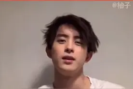 #敖瑞鹏 在线分享穿女装造型的感受，每一句都好像在说我不干净了啊~😂😂视频封面