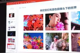 好消息！买手机 平板  智能手表等国家最高补贴500元。#河南dou知道 #好消息 #国补视频封面