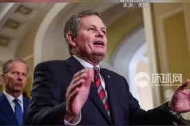 中方对美参议员戴恩斯访华有何期待？外交部回应 #美参议员戴恩斯访华视频封面