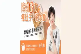 你听过绿拿铁（全食物精力汤）嗎？很多人会用绿拿铁来瘦身视频封面