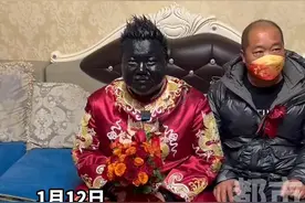 新郎接亲时脸部被抹得像煤球。拍摄者：当地婚俗，给新郎点颜色看看#民俗 #结婚 #下马威 #河北邯郸