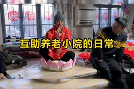 躺平小院唯一指定创收项目，卖废品赚钱赚到手软 #日常vlog #躺平视频封面
