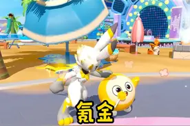 下周五奥布上线！氪金 下周五奥布上线！氪金#蛋仔神奇艾比