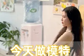 今天做模特！央美造型状元导师画瑶瑶子！ #美术生 #名师 #艺考 #画室 #集训视频封面