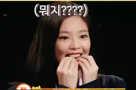 请颤抖！！韩娱将在今年迎来大地震 kpop有救了！#BLACKPINK  #bigbang #bts #exo #2ne1视频封面