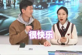 美丽浙江直播间来了广播汽车维权大V——晓北-城市私家车。快进直播间互动！#交通安全这十年 #出圈吧浙江 视频封面
