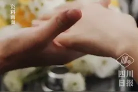四川3天婚假有望延长？人社厅：正研究制定延长婚假政策 #四川 #婚假视频封面