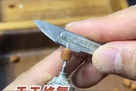 手工修复高桩百香籽108 #手工 #文玩 #手工修复视频封面