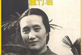 女企业家资助落魄学生，22年后，学生变成了开国将军！视频封面