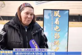 巴蜀文化吸引外国游客 #外国游客感受巴蜀文化  外国游客在观影结束后，感受中国茶艺、体验川剧变脸、参观三星堆博物馆，深刻感受巴蜀文化。
#跟着电影游中国 #哪吒之魔童闹海  #哪吒2视频封面