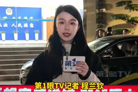 3月15日，#央视3·15晚会曝光啄木鸟家庭维修乱象 ，重庆市市场监管部门迅速出动。涉事公司负责人：核实清楚后会给公众一个交代！#啄木鸟 #抖音精选计划 #央视315晚会视频封面