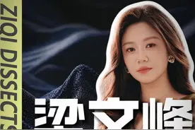 走向世界之巅的中国少年：梁文峰！ 人工智能行业的颠覆者，AI界的传奇人物！
#经济学视角看世界 #人间清醒商业问答 #经济 #掘金计划2025视频封面