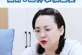 锥切术后转阴不难，做好3三件事很重要 #hpv #锥切 #tct #活检 #硬核健康科普行动视频封面