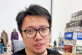 给高达模型做出铸造感？简单！用笔戳一戳就好了#高达 #高达模型 #高达模型制作 #ray @RAY STUDIO视频封面