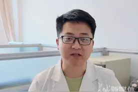 半夜腿抽筋不是缺钙！90%人不知道的真实原因。#抽筋  #缺钙  #科普
