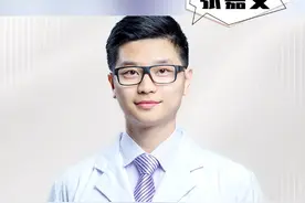 枸杞三搭，辅助调理糖尿病#高血糖 #糖尿病 #中医科普视频封面