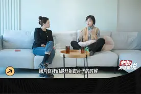 知名度打开以后，斯斯面临着什么新的挑战？#老板有话直说 对话 @闪光少女纪录片视频封面