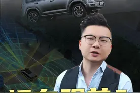 无人驾驶，近在眼前了？ #长城汽车2024业绩创历史新高  #回馈用户还得长城汽车  #长城汽车买到就是赚到视频封面