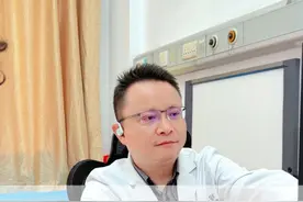 多做五点支撑 加强腰背肌锻炼 #门诊日常 #腰背肌锻炼 #五点支撑 #医学科普 #脊柱外科马君医生视频封面