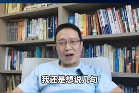 不明飞行物真的存在吗？中美两军都曾发现飞碟 #硬核深度计划视频封面