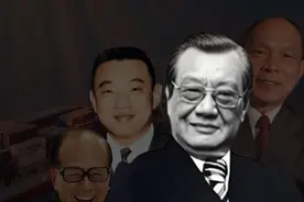 香港传奇家族，霍英东、李嘉诚为其护航，董氏家族究竟有何能量？视频封面