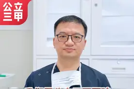 我们是公立三甲医院，做植发为什么不能用医保？ #植发 #植发手术 #江华医生团队 #头发稀疏视频封面