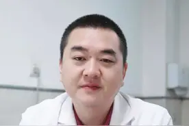 便宜的挂号费，意味着医生医术差吗？ #挂号 #医生 #硬核健康科普行动  #神经外科高海锋 #医学科普