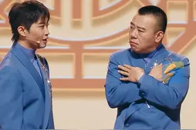 当相声遇上网络爆火短剧，山东春晚上演《霸道逗哏爱上我》！剧情又爽又虐心，你爱吗？#2025山东春晚#山东春晚#短剧推荐#百味中国年 #重生之霸道逗哏爱上我视频封面