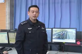 车主必看：车遇到事故如何快速理赔视频封面