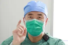 高度近视，有失明的可能性 #医学知识科普 #高度近视  #医者仁心 #硬核健康科普行动 #抖音知识年终大赏