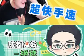 这USP比步枪射速还快了吧 #穿越火线 #游戏日常 #质量局视频封面
