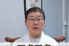 腿疼腿麻常见四大原因 #腿疼腿麻 #医学科普 #医者仁心 #硬核健康科普行动  #涨知识视频封面