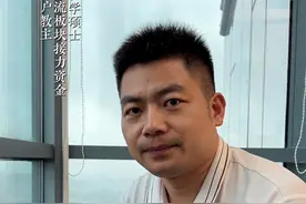 龙虎榜背后隐藏了游资大佬的意图 #A股 #财经 #股市视频封面