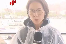 台风“丹娜丝”在台湾省嘉义县沿海登陆 最大风力16级 路径罕见