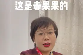 如何#引用#论文 图表，直接拿过来算不算抄袭呢？看看老师怎么说#研究生  视频封面