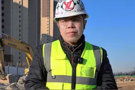 包含了施工中各种机械需要签证事项明细的《工程签证事项明细表》！来一份！
#建筑行业 #工程人 #建筑工程 #工程造价视频封面