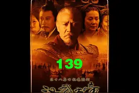 汉武帝晚年迷上钩弋夫人！皇后卫子夫急疯：我儿子要完蛋了？视频封面